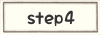 step04