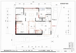 方南町　施工後図面.jpg