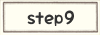 step09