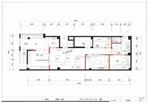 Aペットクリニック　施工後図面.JPG