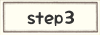 step03